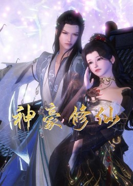 温州怎么样自己优化网站